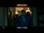 Святая ночь. Охотники на демонов - трейлер 1