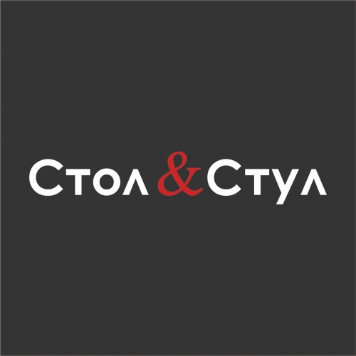 Стол & Стул