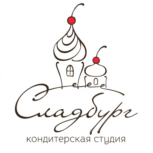 Сладбург