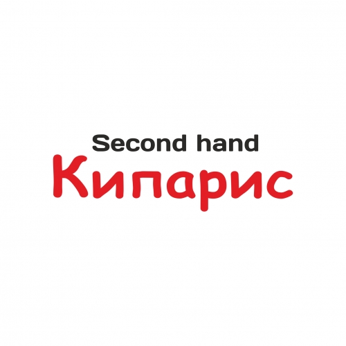 Кипарис