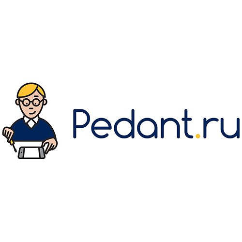 Pedant.ru